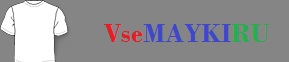 Кружка матовая царские имена (фёдор)